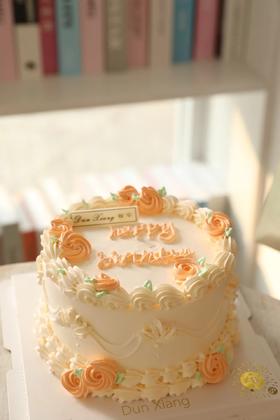 「会员专享特惠」复古蛋糕-橙纱