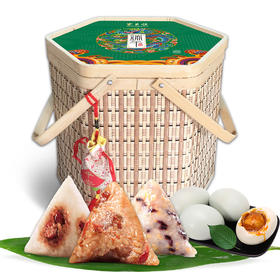 【东来顺粽子】东来福礼 竹篮香粽礼盒 1020g