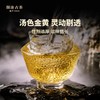 澜沧古茶2022年001大饼普洱生茶400g/片 商品缩略图2