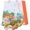 【稻香村】2022新款端午礼盒粽 稻香粽夏 870g 商品缩略图4
