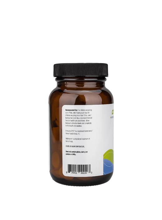 【儿童易敏益生菌+β-葡聚糖咀嚼片】Aller-Probio 60片 双专利Immuno-LP20®️菌株+ Wellmune®️ β-葡聚糖 粘膜免疫力 Purecise倍赛思 商品图12