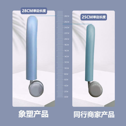 抖音爆款象塑美腿夹盆底肌训练神器材瘦大腿提翘臀产后修复女紧致健身 商品图2