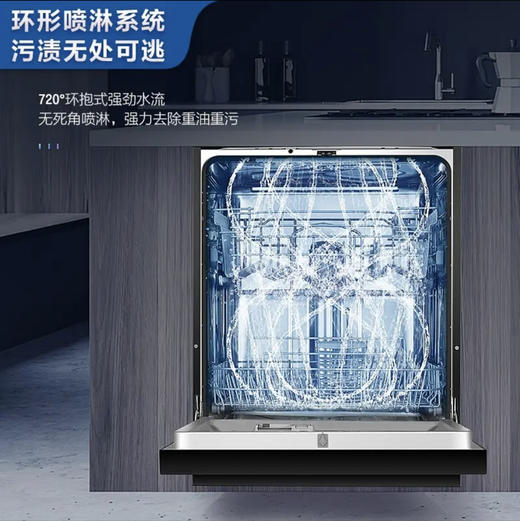 海尔（Haier）洗碗机 EYW101286BKDU1 商品图10