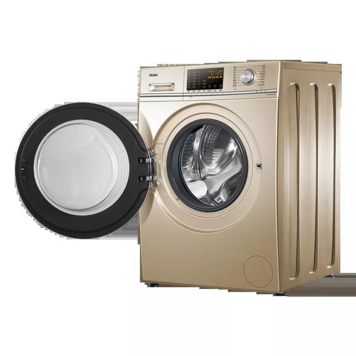 海尔（251996）10公斤变频滚筒洗烘一体机洗衣机     G100058HBD12G 商品图3