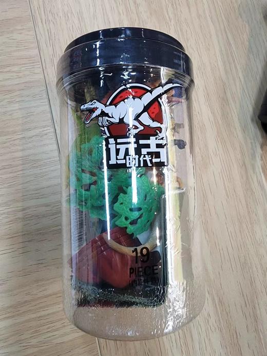 X1077 远古时代恐龙桶 商品图0