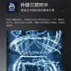 海尔（Haier）洗碗机EYW131286BKDU1 商品缩略图6