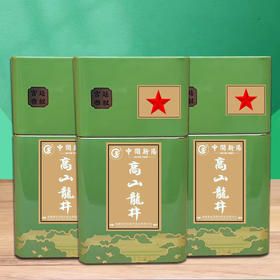 高山龙井茶罐装100g/罐*2