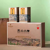 红茶：正山小种（ 250g/盒） 商品缩略图0