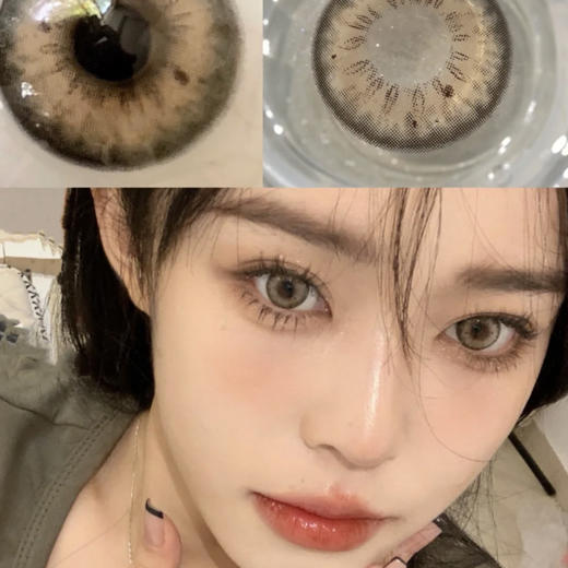 Recolook 普拉棕（半年抛玻尿酸） 商品图0