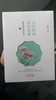 诗经如画　本草如歌 : 遇见最美的本草. 2 商品缩略图0