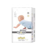 实爽酷哆哆纸尿裤（买一送一） 商品缩略图1