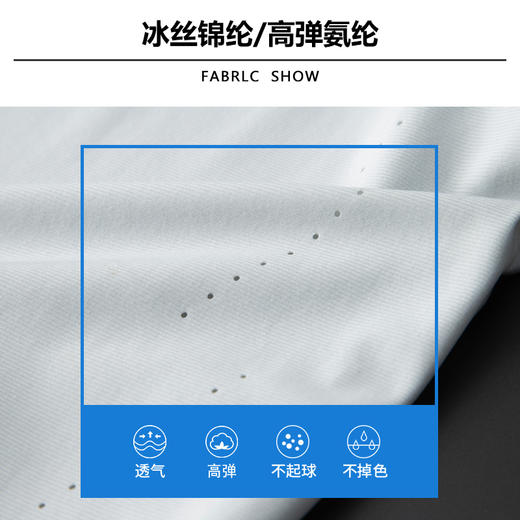 【防晒衣】【新款DTH】大依优型大码男装防晒衣皮肤衣薄款连帽可拆卸帽清凉防晒服透气高弹男夏季外套上衣 商品图2