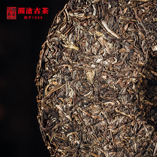 澜沧古茶2014年007大饼普洱茶生茶饼357g/片 商品图1