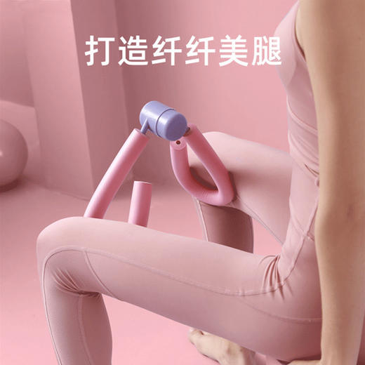 抖音爆款象塑美腿夹盆底肌训练神器材瘦大腿提翘臀产后修复女紧致健身 商品图4