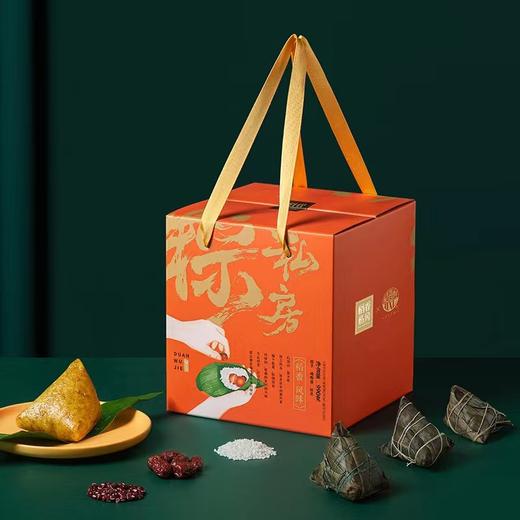 【稻香村】2022新款端午礼盒粽 稻香风味 990g 商品图0