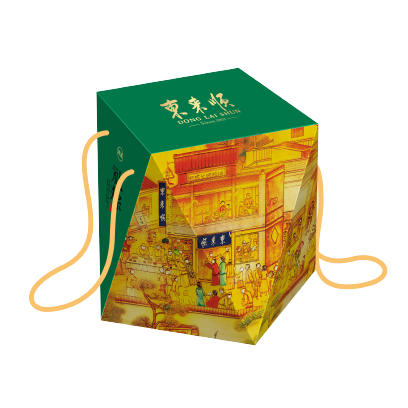 【东来顺粽子】东来福礼 粽享东来香粽礼盒  1020g 商品图1
