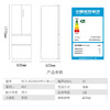 海尔冰箱(251961）一级能效462升变频风冷无霜家用大容量晶釉蓝全空间保鲜电冰箱杀菌+零嵌入 BCD-462WGHFD15BJU1 商品缩略图0