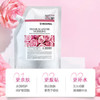 MEDI-PEEL/美蒂菲玫瑰软膜粉涂抹式面膜补水保湿 商品缩略图4
