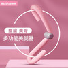 抖音爆款象塑美腿夹盆底肌训练神器材瘦大腿提翘臀产后修复女紧致健身 商品缩略图7