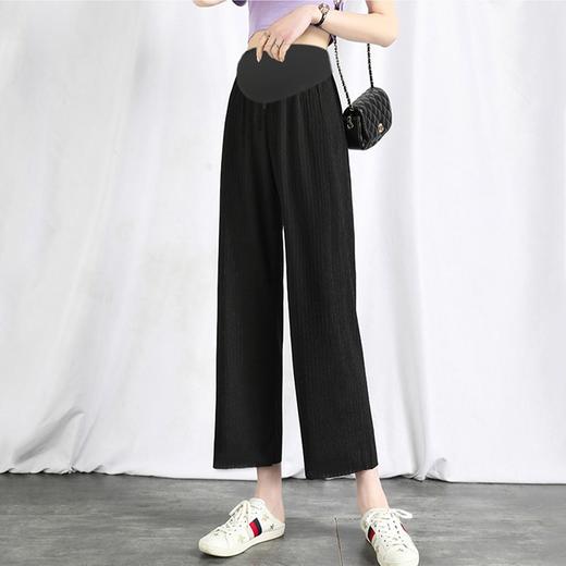 【行走的空调冰丝裤】孕妇九分裤小个子夏季外穿薄款冰丝阔腿裤宽松孕早期凉凉裤 商品图1