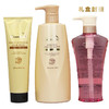 【绿色溪谷】凝脂修护洗护3件套（弹滑型） 商品缩略图1