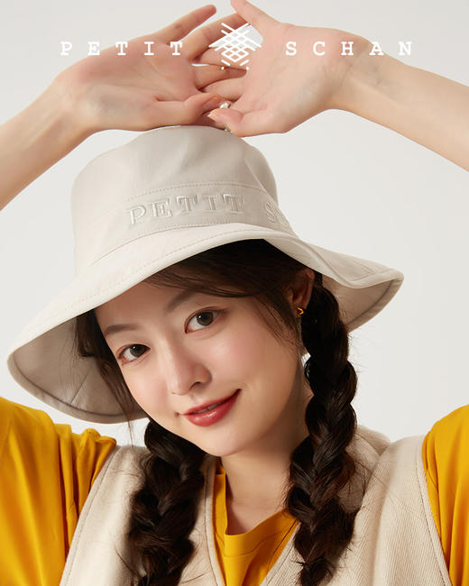 【经典款】PETIT SCHAN小闪 #038 Fisher 经典款速干防晒都市户外渔夫帽 商品图3
