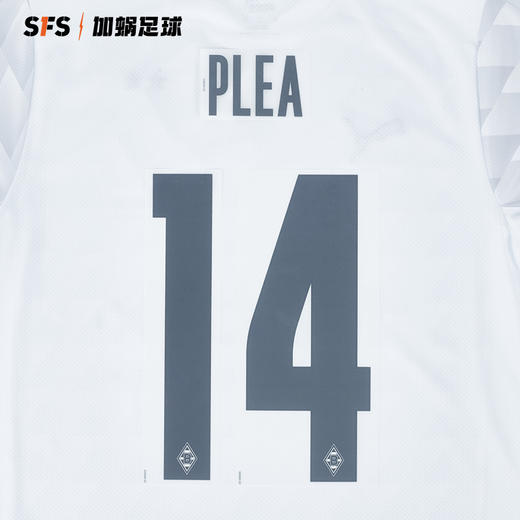 SFS 20-21赛季门兴格拉德巴赫联赛印号 多球员选项（非球衣链接) 商品图7