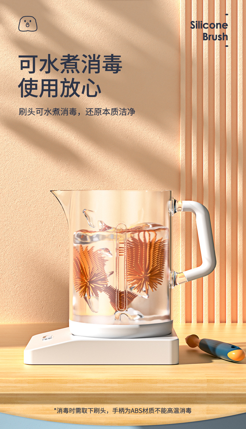 硅胶刷-+质检报告_12