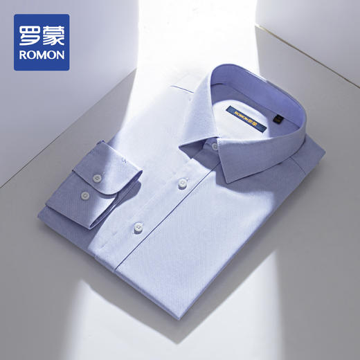 【100棉成衣免烫】罗蒙春夏长袖衬衫男士正装商务通勤纯棉刺绣衬衣 商品图4