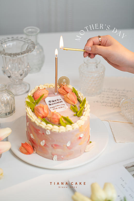 轻柔乐谱（5寸黑森林蛋糕） 商品图2