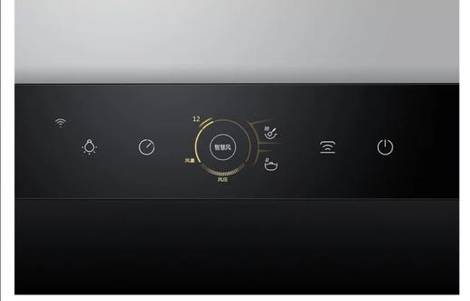 卡萨帝(casarte)CXW-219-CK16DGUD智慧12方动态感知压差 商品图3