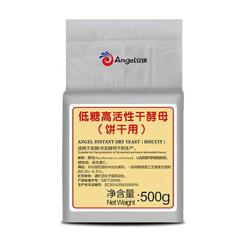 Angel instant dry yeast (biscuit) 500g 商品图0