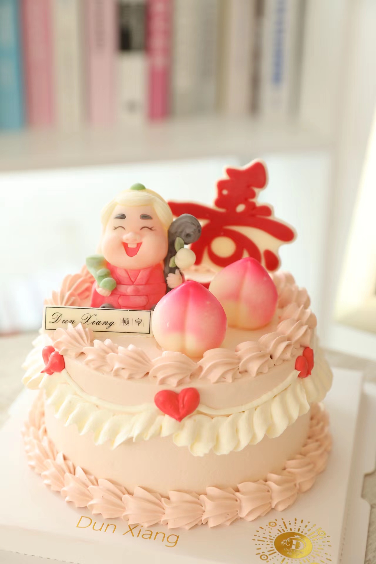 「会员专享特惠」复古蛋糕-福寿满堂