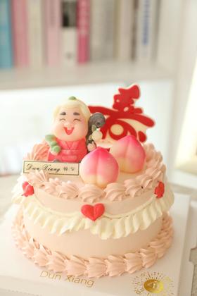 「会员专享特惠」复古蛋糕-福寿满堂