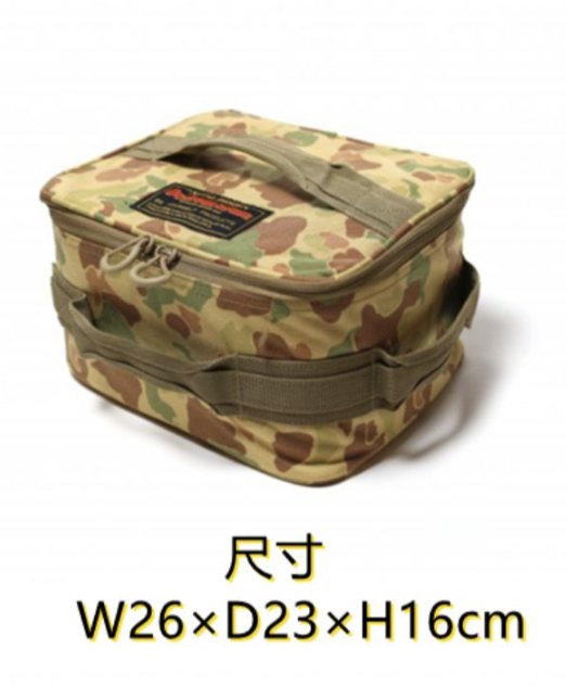 NATAL DESIGN KG-024 正方形深款收纳包 猎鸭迷彩