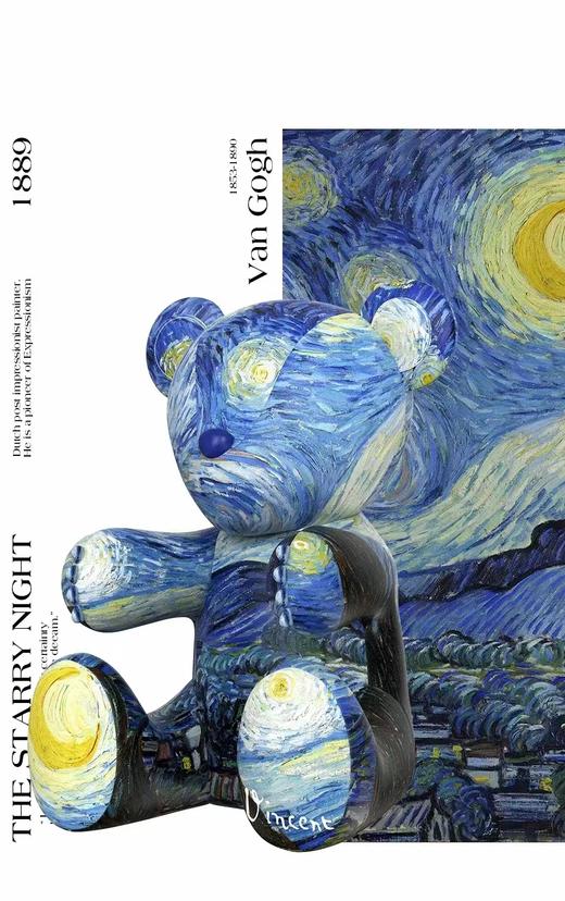 布尔熊致敬艺术大师系列-1000%  VAN GOGH  星空 商品图2