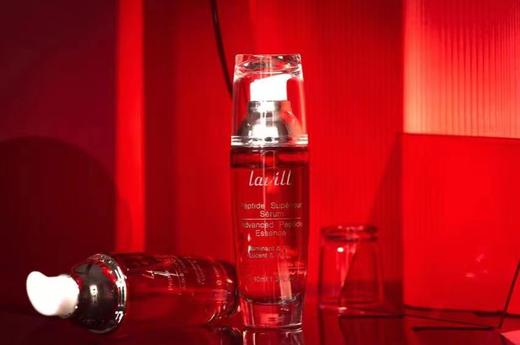 兰微欧活力肽肌透精华液 商品图0