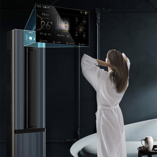 卡萨帝（Casarte）空调 CAP7211ZAAH(81)VU1鉴赏家 商品图8