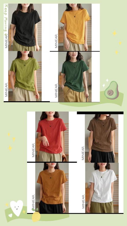 艾乐菲棉麻T5599（4） 商品图0