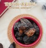 新疆喀什伽师新西梅干 正宗西梅干酸甜肉厚 商品缩略图3