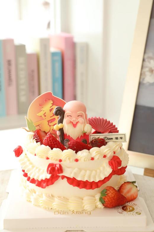 「会员专享特惠」复古蛋糕-幸福长寿 商品图1