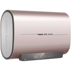 海尔电热水器扁桶超薄双胆变频加热速热ES50H-HZ3U1