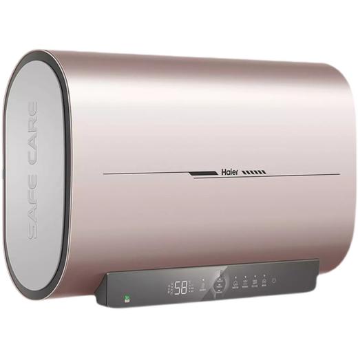 海尔电热水器扁桶超薄双胆变频加热速热ES50H-HZ3U1 商品图0