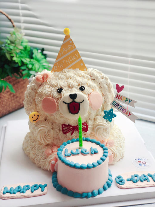 异形狗狗奶油蛋糕 下单前请仔细阅读商品详情 商品图1