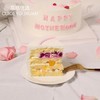 [母亲节专属]love you Mom 女神生日蛋糕 2.5磅8寸 商品缩略图3