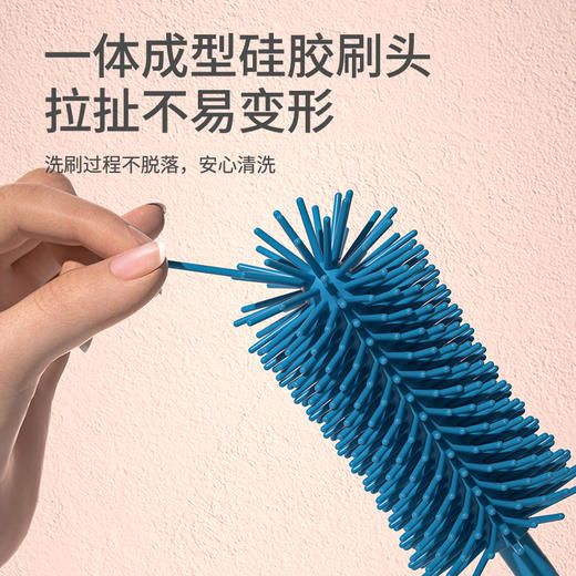 抖音爆款硅胶奶瓶刷婴儿奶嘴刷吸管刷360度旋转洗杯子清洁工具清洗奶瓶刷七夕情人节 商品图3