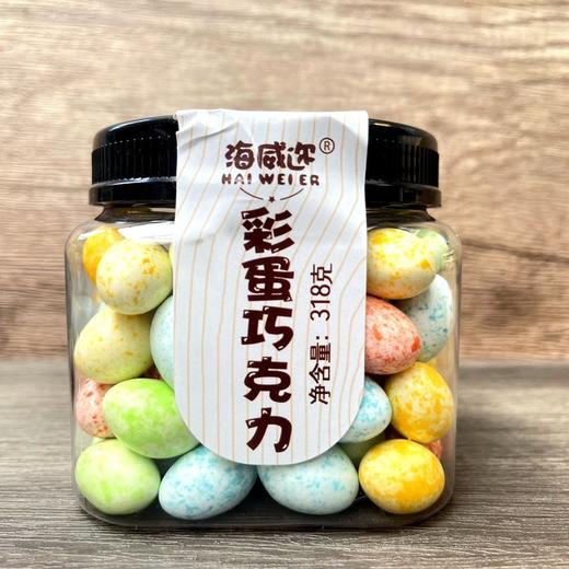 海威迩彩蛋巧克力豆1罐 商品图0