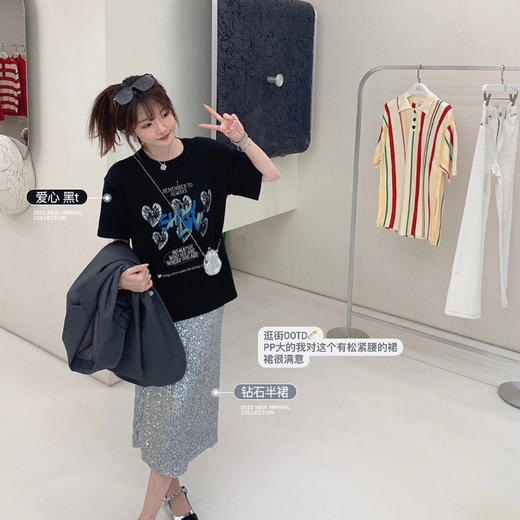 钻石半裙XS 金蘑菇菇 亮片钻石半裙 休闲甜美少女 商品图0