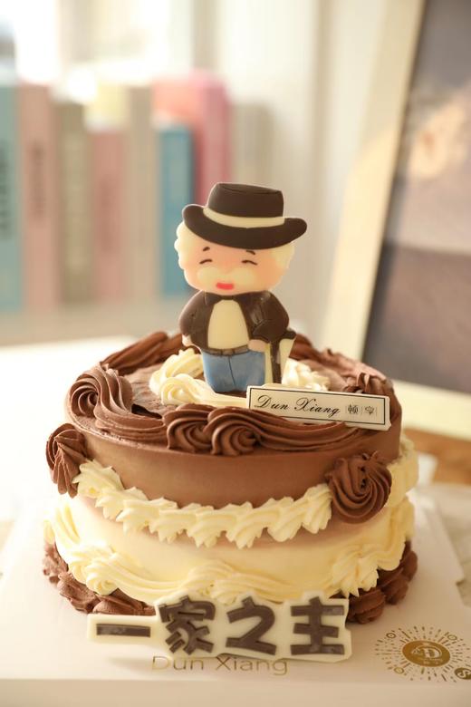 「会员专享特惠」复古蛋糕-父亲 商品图0