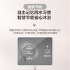 海尔电热水器扁桶超薄双胆变频加热速热ES50H-HZ3U1 商品缩略图1